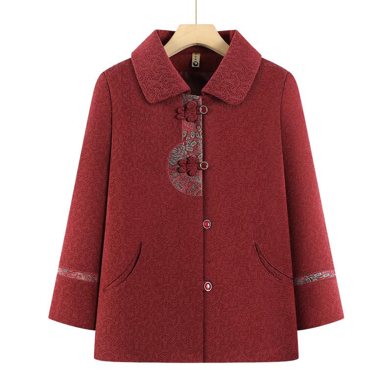 Elderly Women's New Chinese Style Jacquard Cardigan