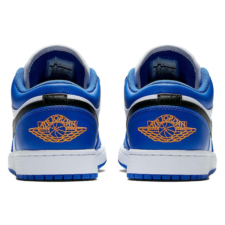 Jordan 1 Low Hyper Royal Orange Peel 553558-401