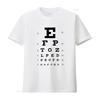 Augenkarte Snellen Lustig Neuheit T-Shirt Vintage Unisex Streetwear Atmungsaktiv Leicht Bequem Mode