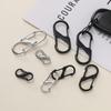 10pcs/lot Metal Lock Clip Keychain Multifunctional S Shaped Alloy Hanging Buckle For DIY Jewelry Outdoor Camping Hiking Travel