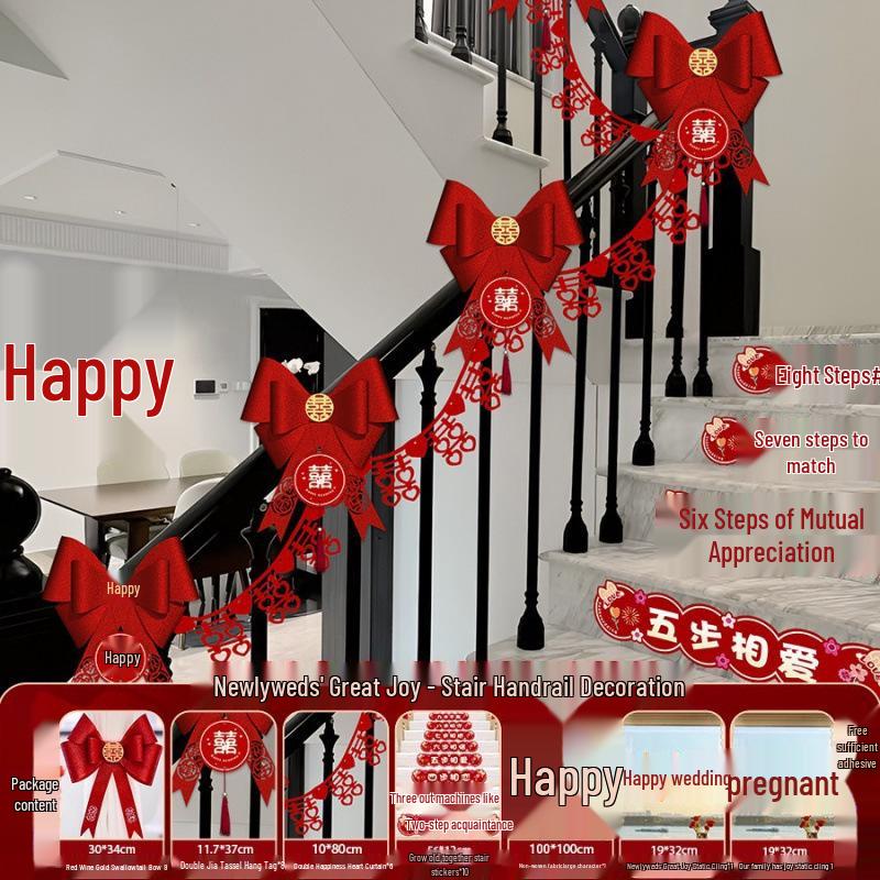 Wedding Handrail Decoration: Double Happiness Floral Strip for Staircases and Corners