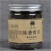 Pu-erh