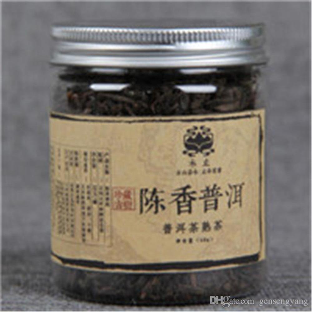 

50g Yunnan Pu-erh Tuo Cha Fermented Tea Cannister Aged Aroma Small Tuo Cha