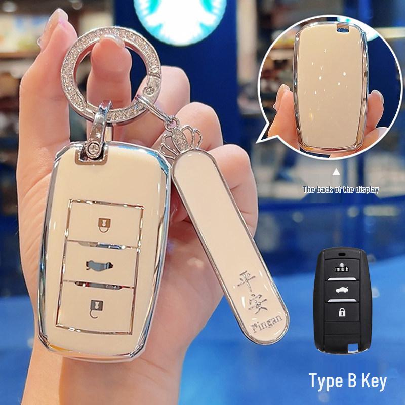 Changan Yumi Key Cover for Yidong XT, Yuexiang V7, Benbenestar, Yida Lumin, CS15, and Cheng Rui CC