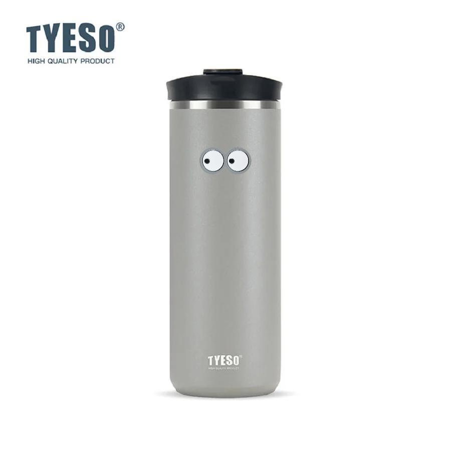 Tyeso 750ml French Press Vacuum Flasks Mug Stainless Steel Cold Brew Coffee Maker Tea Infuser Double-Wall Insulated Thermoses with Eye Sticker