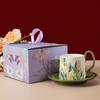 French-Inspired Tulip Tea & Coffee Ceramic Cup and Saucer Gift Set