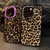Funda Armadura Anticaídas Leopardo Marrón Para iPhone 15 Pro Max 16 14 13 12 11 Pro X XR XS 7 Plus 16E Cubierta con Chapado Protector de Lente