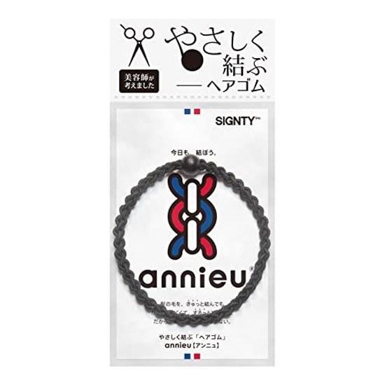 Annieu Hair Tie Accessory Bracelet Designed Hairstylist (Black)