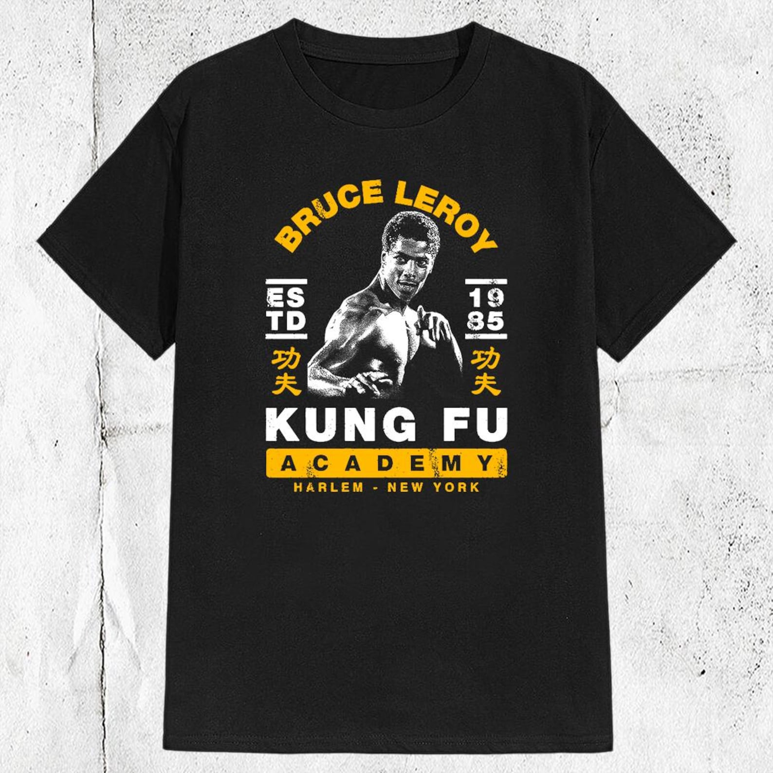 Bruce Leroy The Last Dragon Movie Harlem New York T shirt S