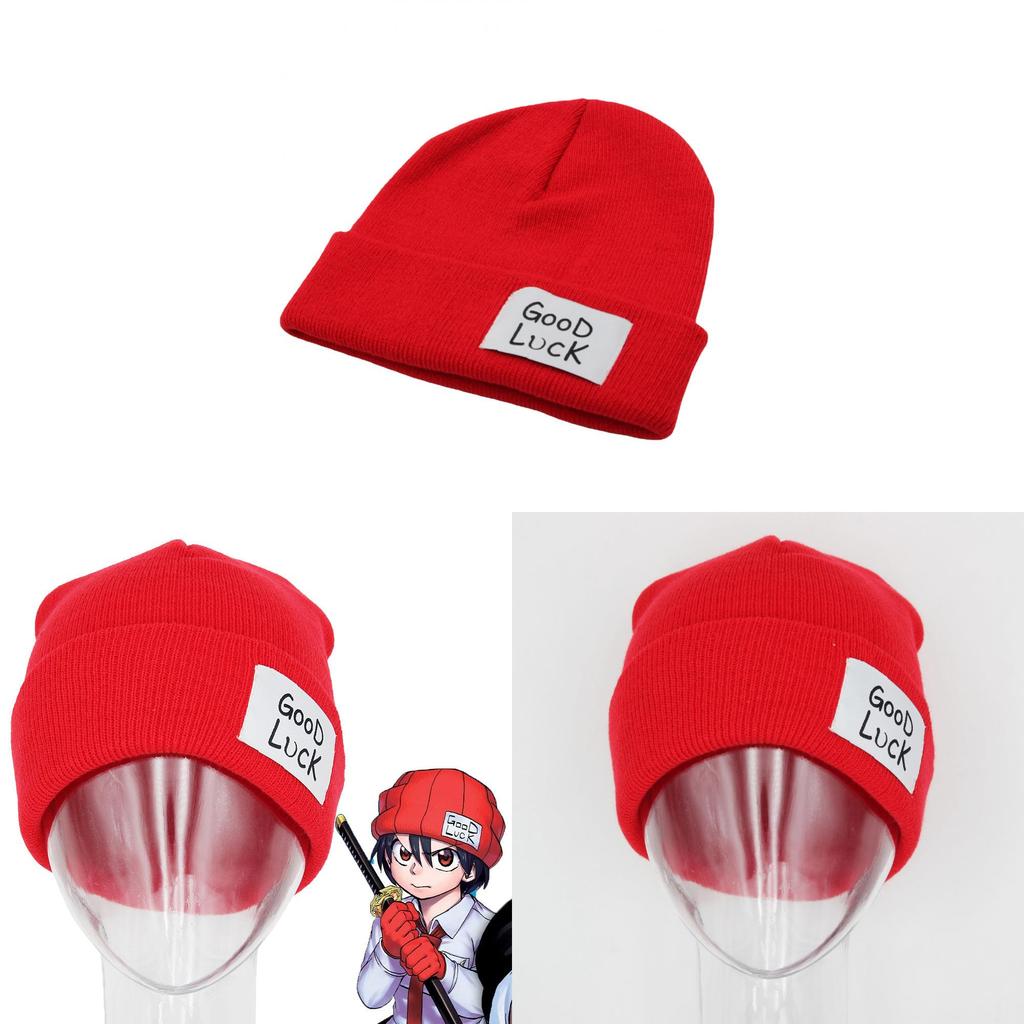 Undead Unluck Winter Knit Cap With Rolled Brim And Cosplay Design For Men And Women