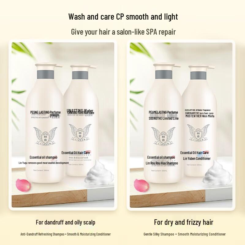 Lincoln Essential Oil Moisturizing Wash & Bathe Set