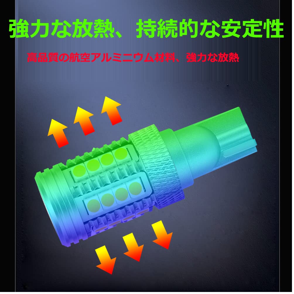 T16 50W LED Backup Lights for Toyota RAV4 Vehicle Inspection Set of Custom Custom-designed (50 Series), Compliant, Non-Polar Bulb, 2, 6500K, Parts,