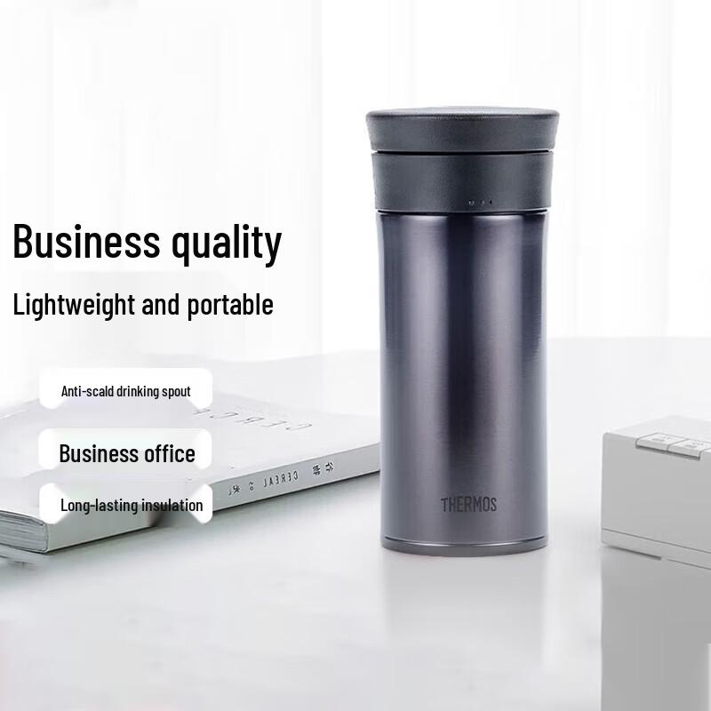 Thermos TCMA-400 Stainless Steel Insulated Mug