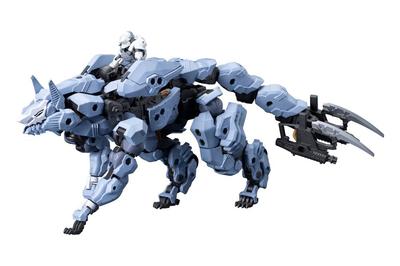 Kotobukiya Hexa Gear Ma-Nagarum 1/24 Scale Plastic Model Kit 185mm Tall