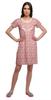 Moomaya Cotton Lace Neckline Sleepwear For Women Button Placket Nightdress