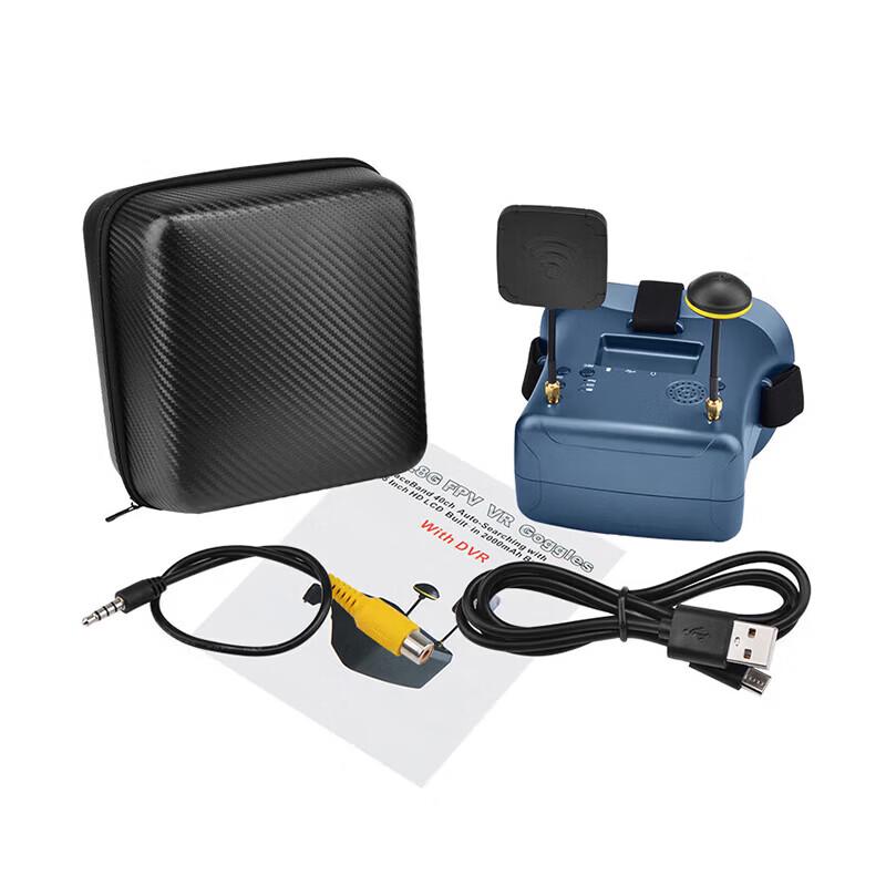LS-008D 5.8GHz FPV Goggles with DVR
