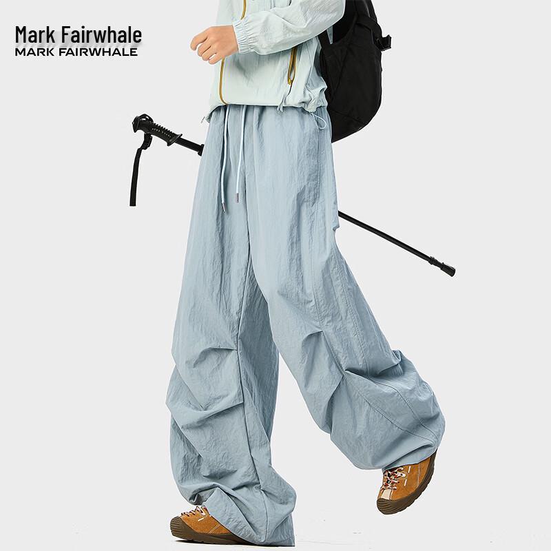 Mark Fairwhale Men's Quick-Dry American Pleated Paratrooper Cargo Wide-Leg Pants