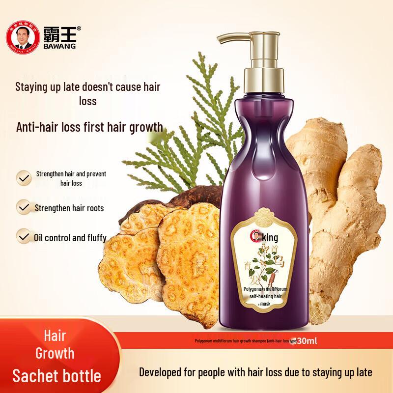 BAWANG Polygonum Multiforum Anti-Hair Loss Shampoo