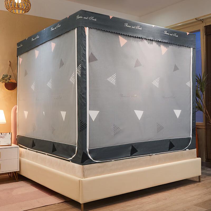 OEING Anti-Fall Mosquito Net Bed Canopy