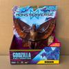 Playmates Godzilla VS Kong Ghidorah Rodan Actionfigur Trendige Mothra Kong Anime Figur Sammlung Schreibtischdekoration Geburtstagsgeschenk