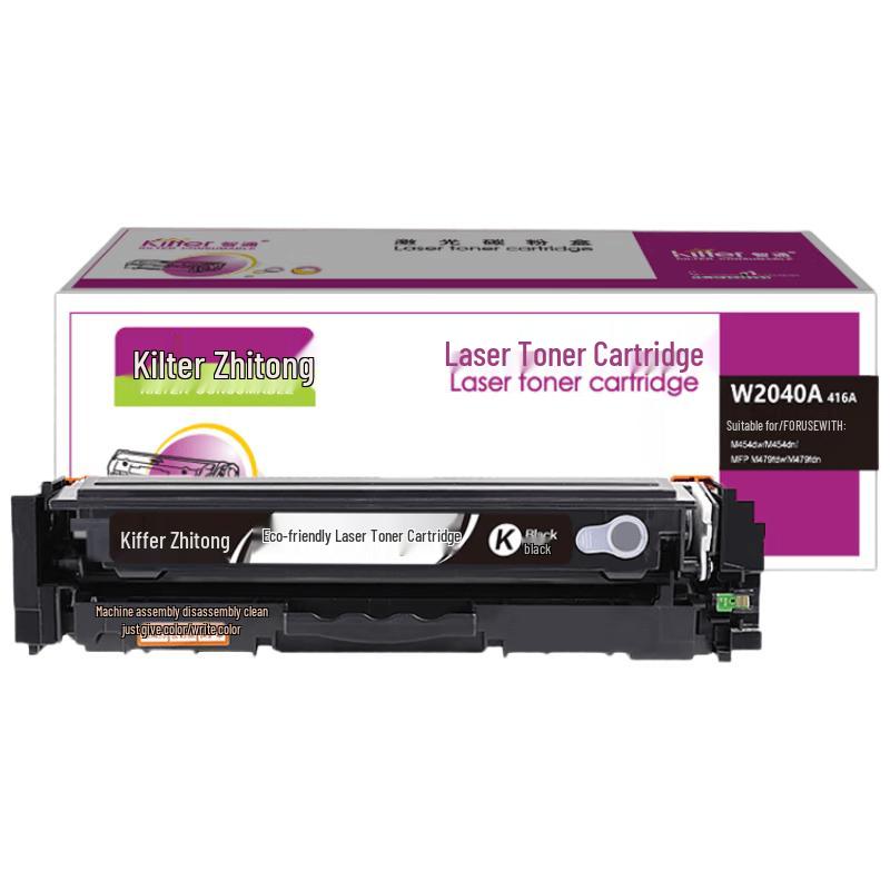 KILter Smart 416A Black Toner Cartridge for HP Printers