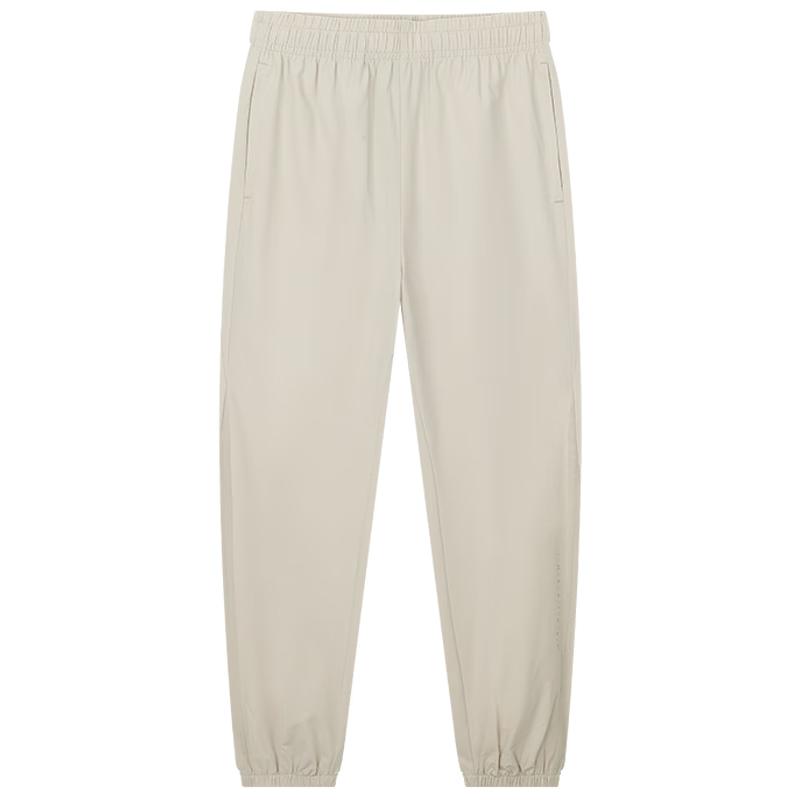 361° Women's Quick-Dry Tapered Sport Pants