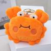 Multi-functional Crab Doll Keychain Stuffed Animals Crab Plush Pendant  School Bags