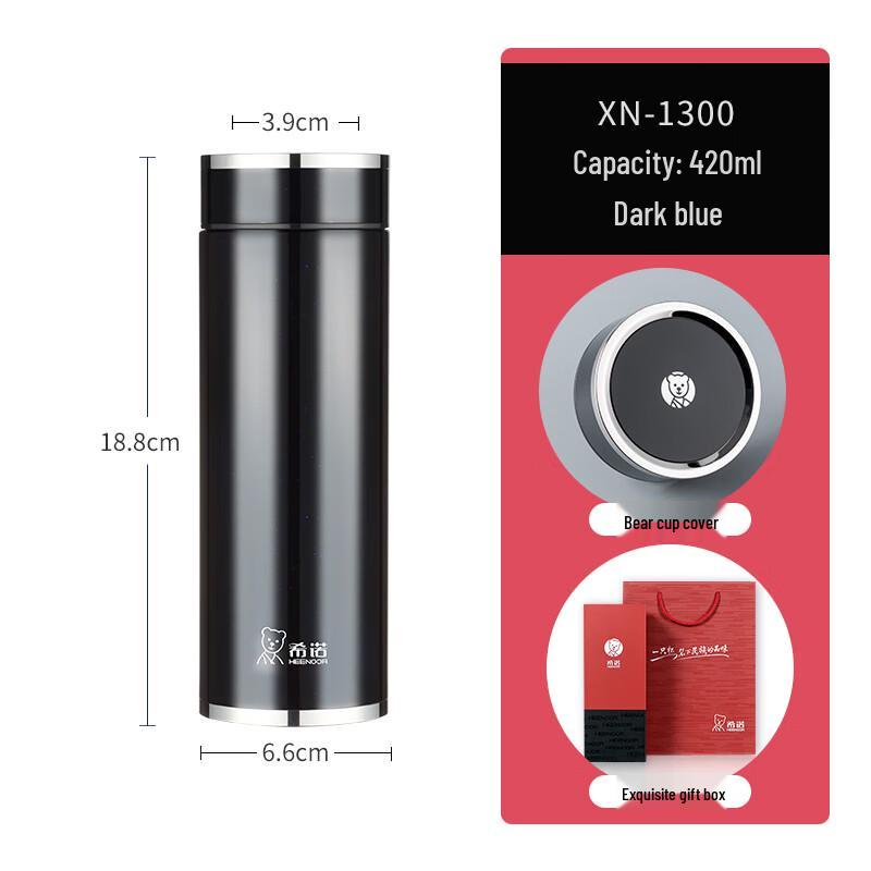 Heenoor 304 Stainless Steel Portable Insulated Tea Mug