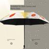 Dual-Purpose Folding Umbrella, Compact and Portable, Chinese Style Oil Painting Design, Super Strong Sun Protection, Uv Protection, Sun Umbrella for