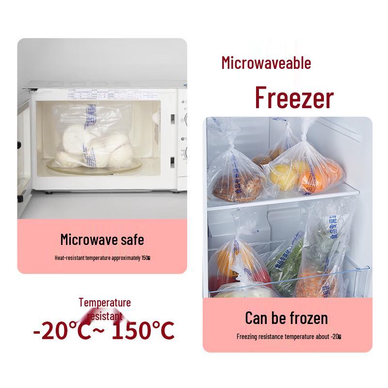 SHUANG YU Thickened Roll-Off Plastic Bags