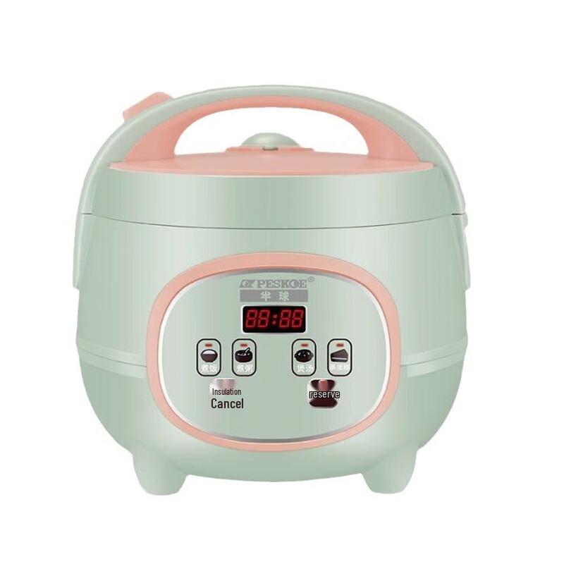 Zhishi Mini Multi-functional Electric Rice Cooker