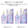 Essential Premium Wasseraufbereitung natürliche Feuchtigkeit 200ml