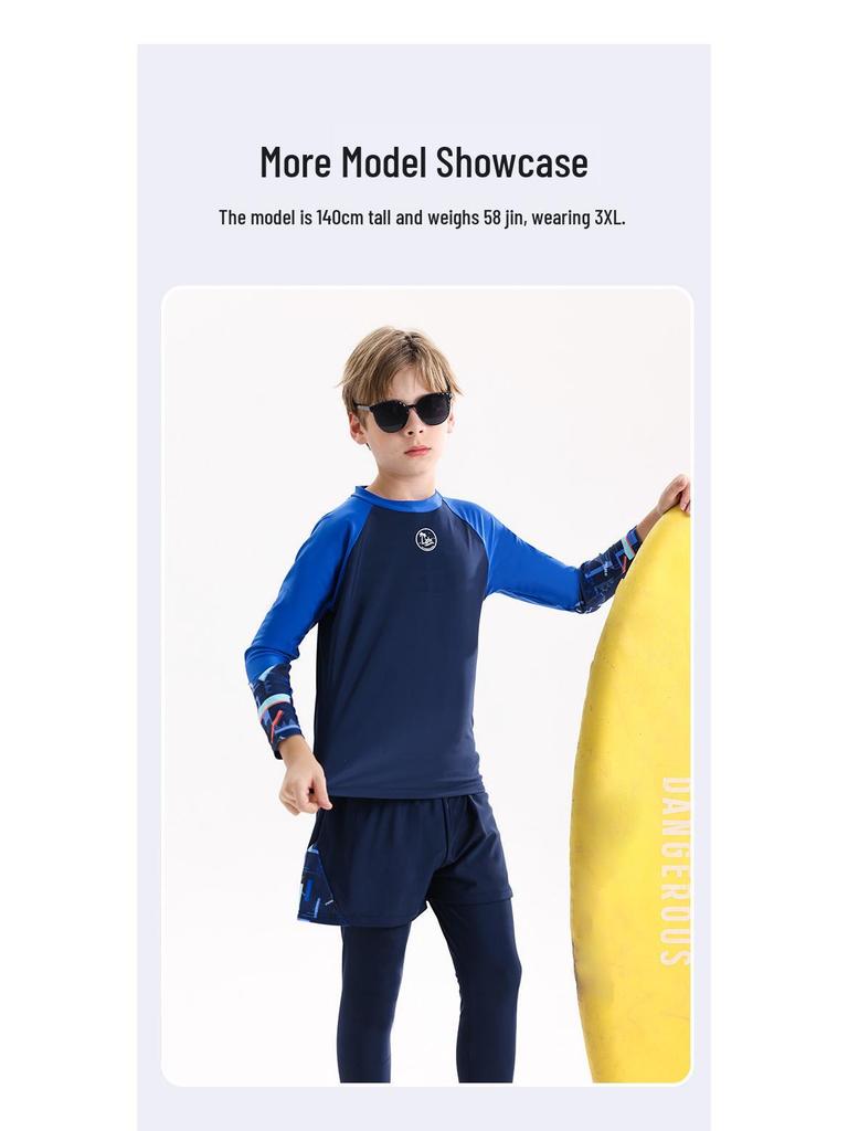 2025 Kids' Quick-Dry Boys' Long-Sleeve Rash Guard & Trunks Set