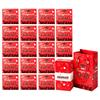 Graduation Surprise Up Gift Box, Box for Party Favors, 16