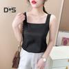 Women Vest Square Collar Sleeveless Smooth Tank Tops Solid Color Breathable Casual Camisole Daily Wear