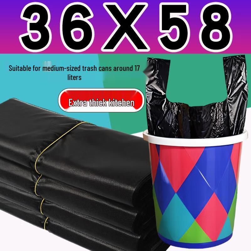 HANDUNYOU Household Tie-Handle Trash Bags