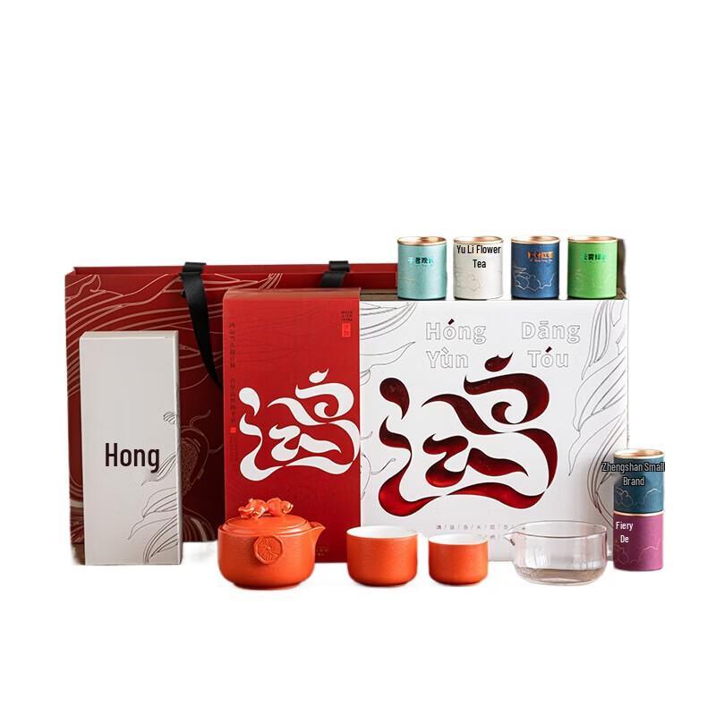 Lunar New Year Ceramic Tea Set Gift