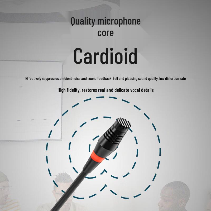 Runpu RP-S10 Digital Conference Microphone System (CN Version)