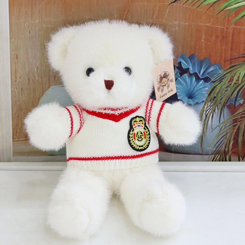 Cute Eyelid Bear Plush Toy Grab Machine Doll Hug Bear Doll Rag Doll Children'S Birthday Gift