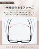 Stylish Reading Blue Light Prescription Lenses Available in [bh life] Men's Glasses, Blocking, Compact, Lightweight, 1.0, 1.5, 2.0, 2.5, 3.0, 3.5, 4.0