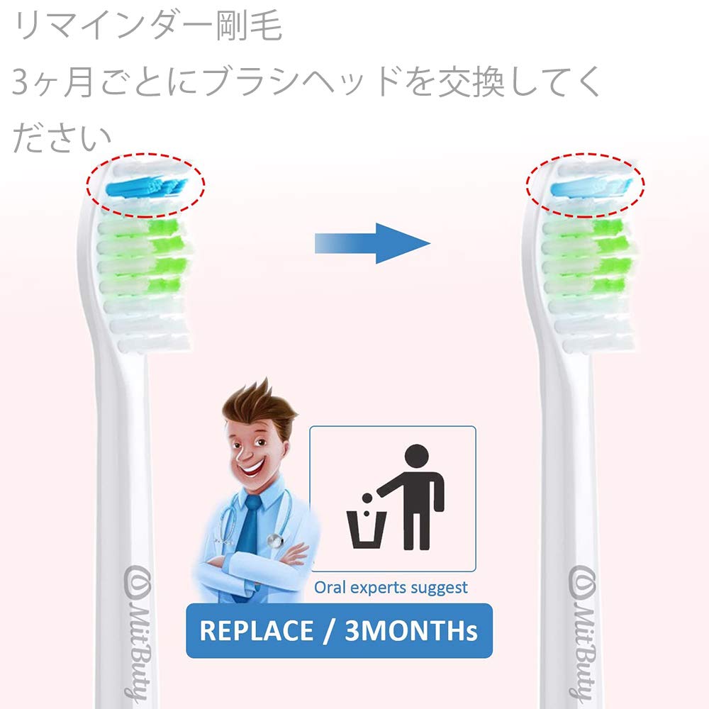 Electric Toothbrush Replacement Brush Compatible with Philips Sonicare Philips Sonicare Replacement Brush HX6064 Sonic 4 Set of 16 Compatible Brush