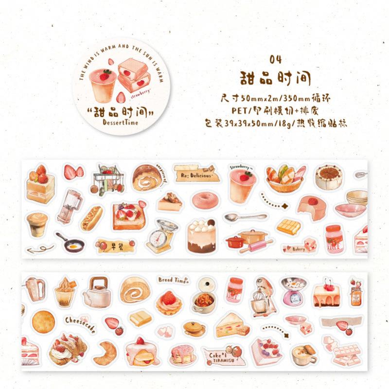 1 Roll of Retro Baking Food Sticker Tape, with a Variety of Pastry Patterns, Great for Decorating Diaries and DIY Crafts
