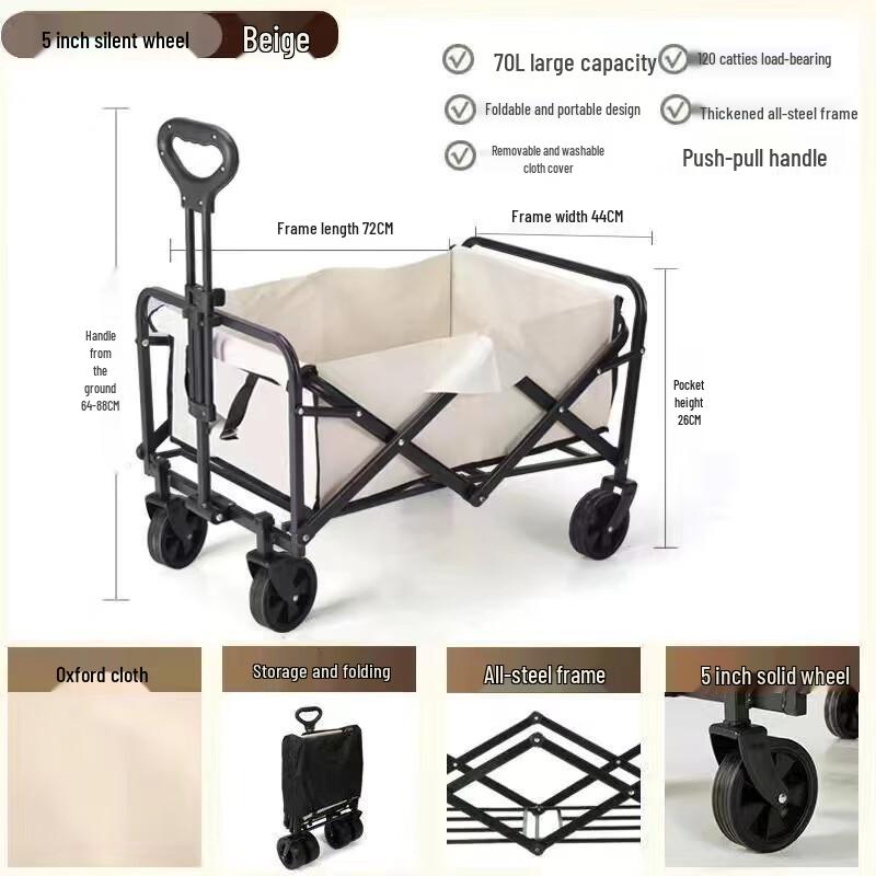 ZISIZ Foldable Outdoor Camping & Picnic Cart