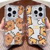 Capybara Cartoon Animal Phone Case For Samsung Galaxy S25 S24 S23 S22 S21 S20 Edge FE Ultra Plus 4G 5G Anti Fall Clear TPU Cover