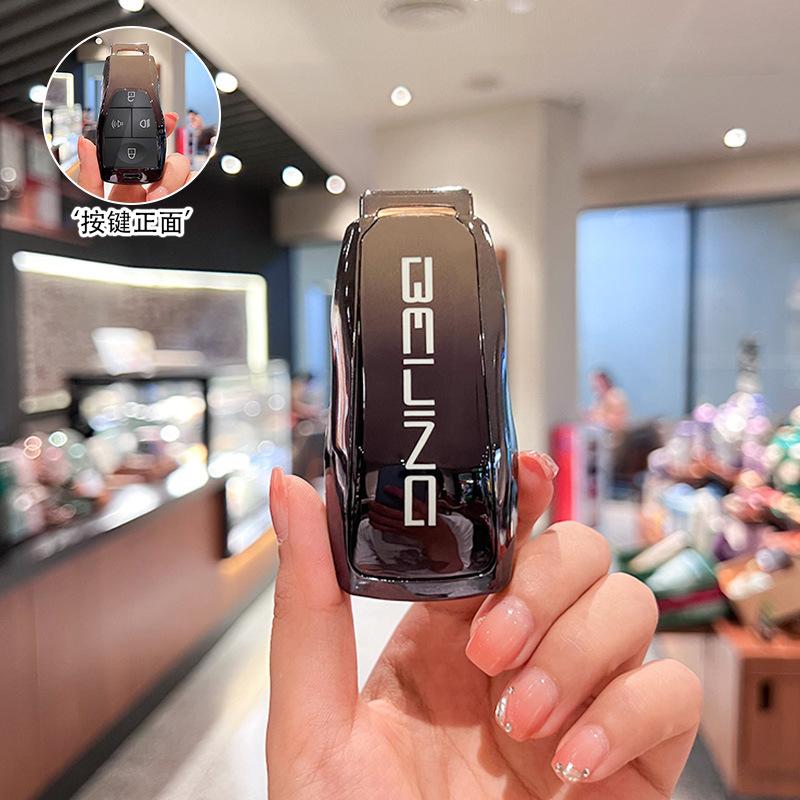 

Применимо к комплекту ключей Beijing bj40 BJ60 BAIC x7 автомобильный защитный чехол из ТПУ bj80 внедорожник eu7 кубик Рубика eu5 сумка