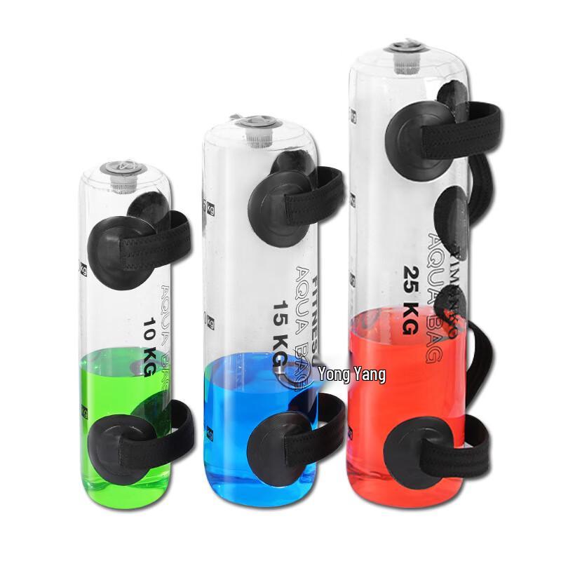 Yongyang Fitness Water Bag