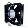 8314 24V 9CM Inverter Cooling Fan