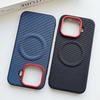 Magnetic Ring With Red Circle Lens Heightened protect Case For IQOO Z11 Turbo Z10 Turbo Pro + vivo IQOO 15 13 Slim Back Cover