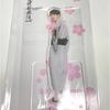 Snow Man [Shota Watanabe Acrylic Stand] Takizawa Kabuki ZERO FINAL 2023 Official Merchandise