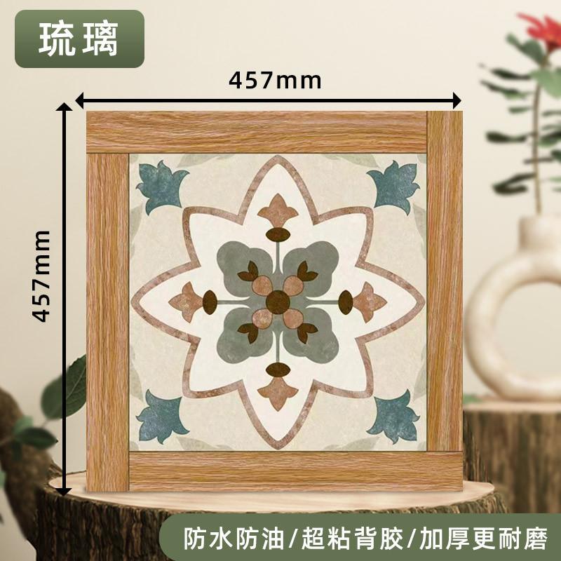 457x457mmPVC Retro Mosaic Floor Sticker-Self-Adhesive Anti-Slip Vinyl Tile for Concrete Floor Renovation Wear-Resistant DIY Home